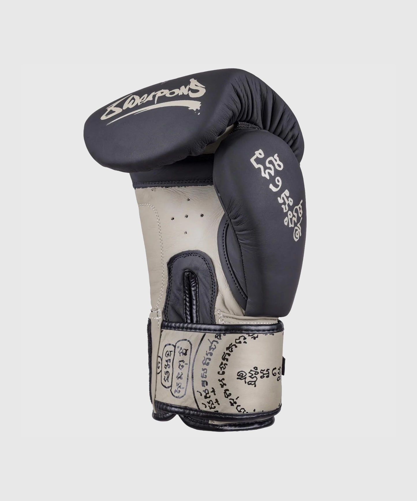 8 Weapons 8 Ways Yant Boxhandschuhe - Schwarz/Sand