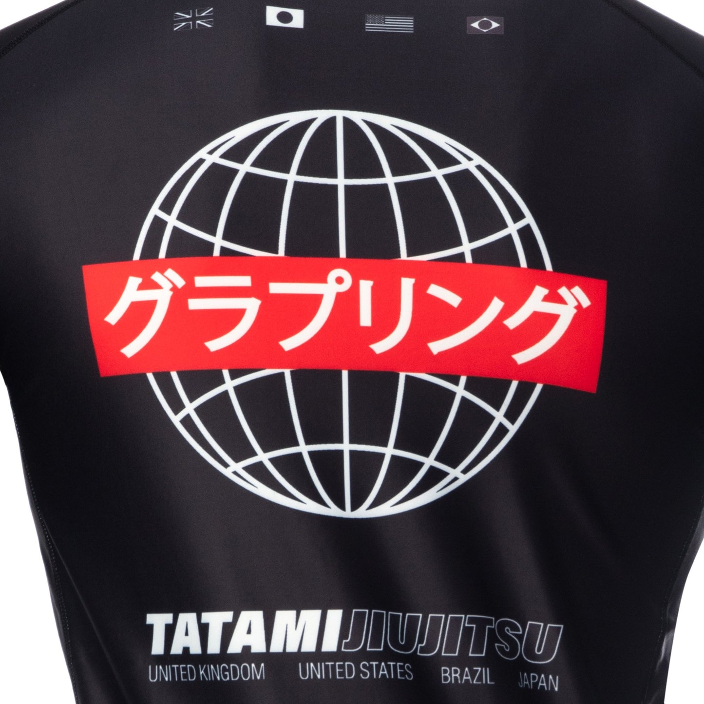 Tatami Fightwear Global T-shirt a Compressione a Maniche Corte - Nero