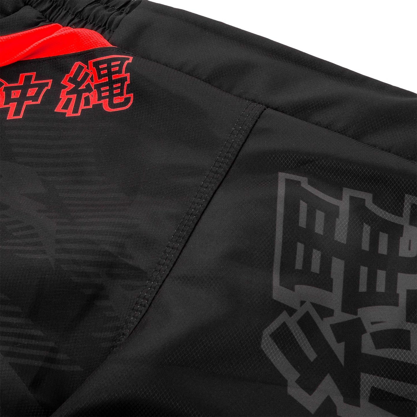 Venum Okinawa 2.0 Fightshorts - Black/Red