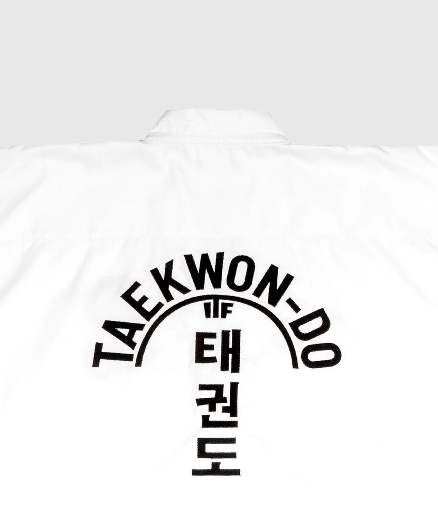 FUJIMAE Training Dobok – Training