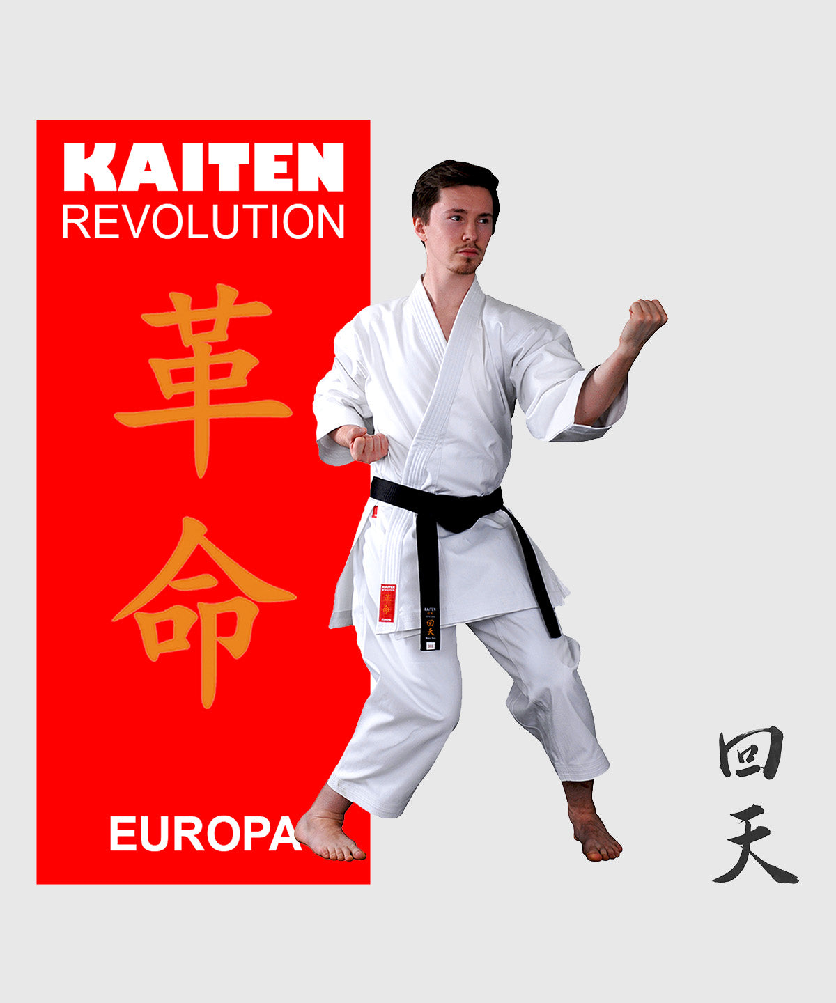 Kimono de Karaté Kaiten Revolution Europa Regular