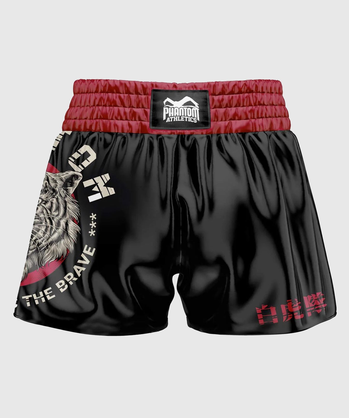 Phantom Athletics Tiger Unit Muay Thai Shorts - Schwarz/Rot