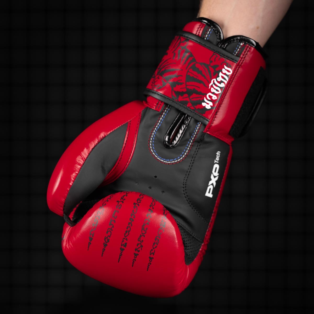 Phantom Athletics Muay Thai Boxing Gloves – Red