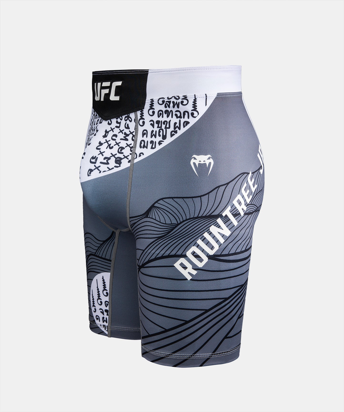 Men’s UFC Unrivaled by VENUM Grey Khalil Rountree Jr. Vale Tudo Short