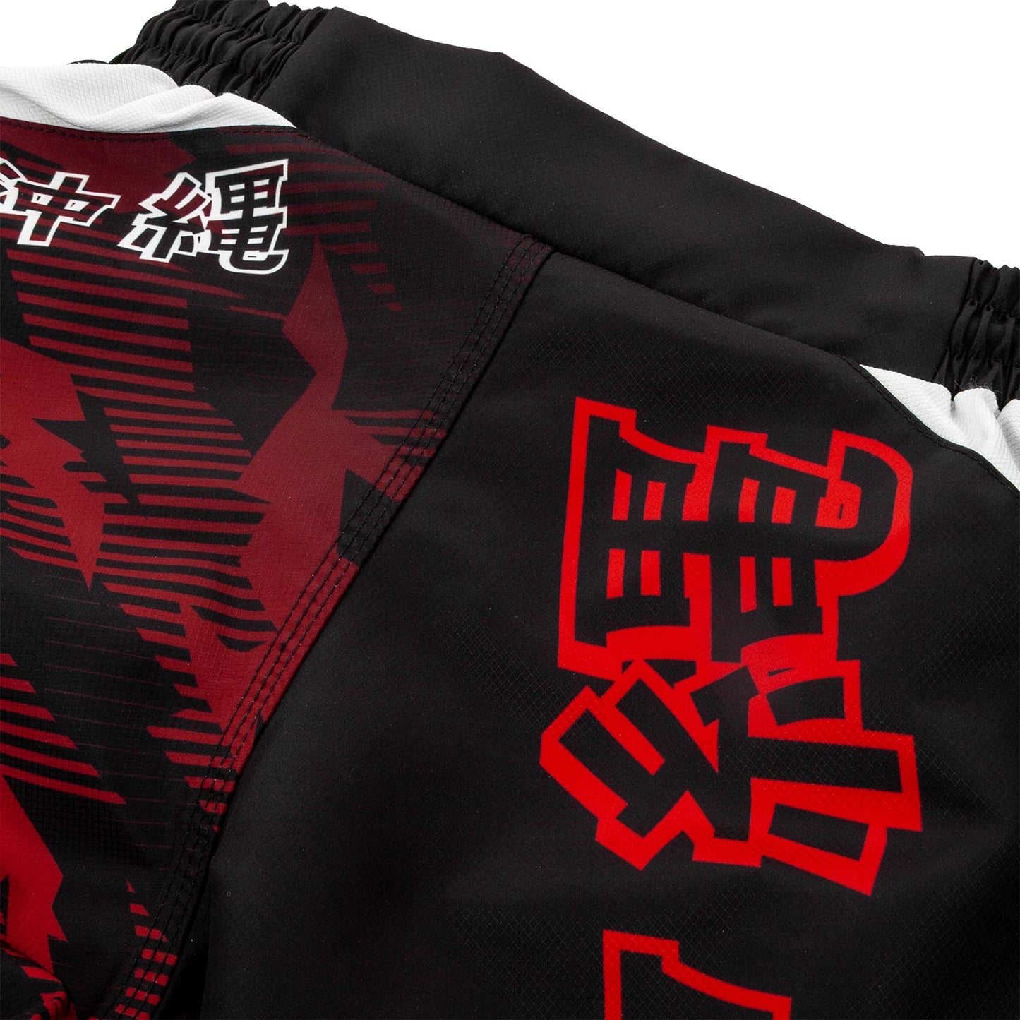 Venum Okinawa 2.0 Fightshorts - Black/White-Red