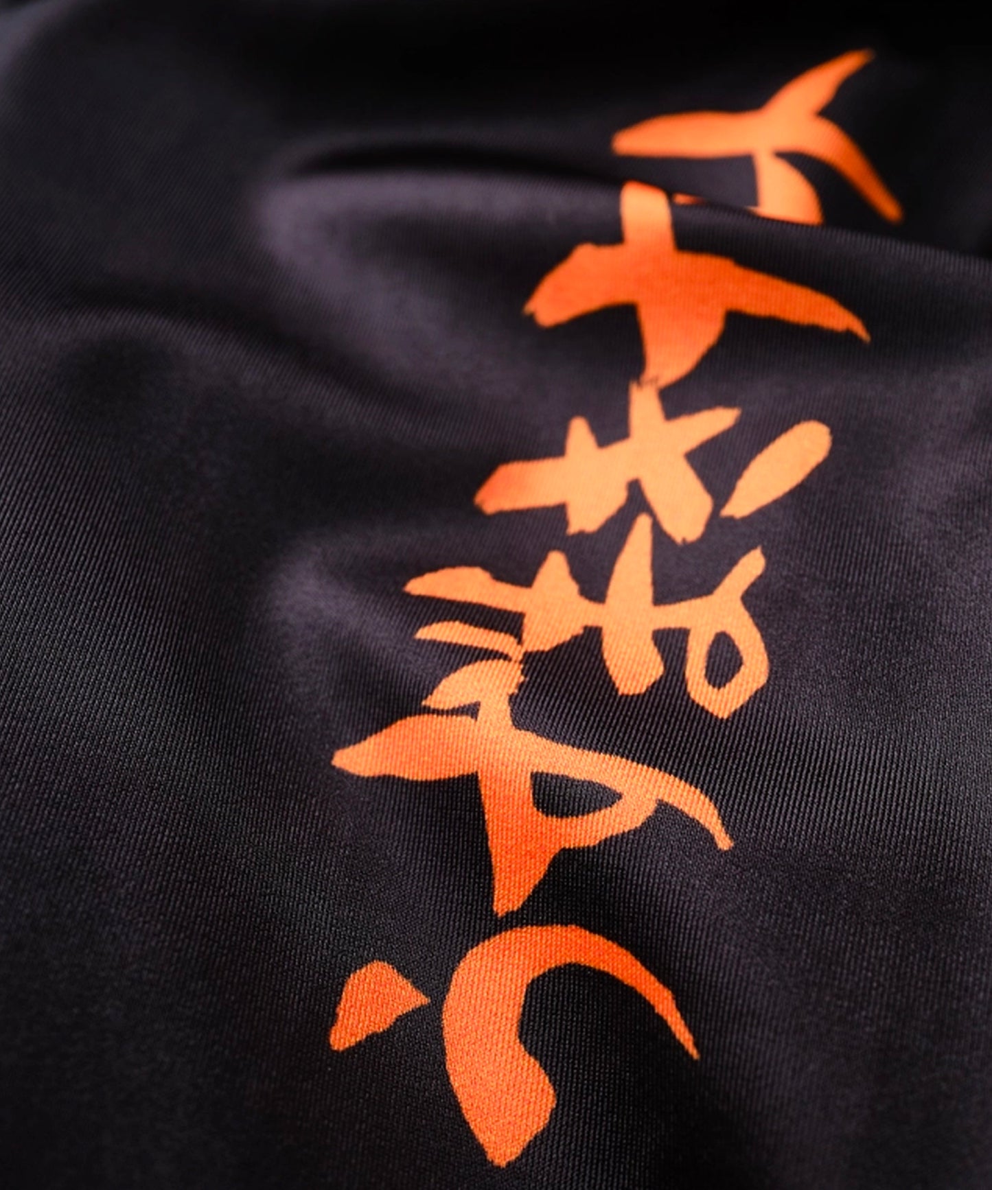 Elion X Naruto Naruto Short Sleeve Rashguard - Orange