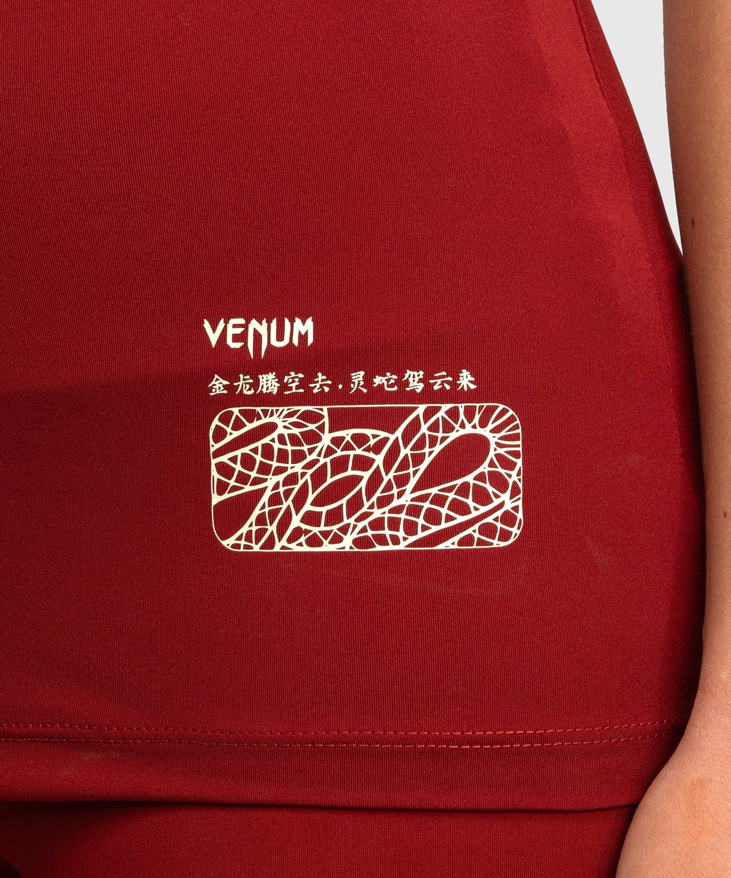 Venum Serpenti Damen Tank Top – Burgunder/Elfenbein