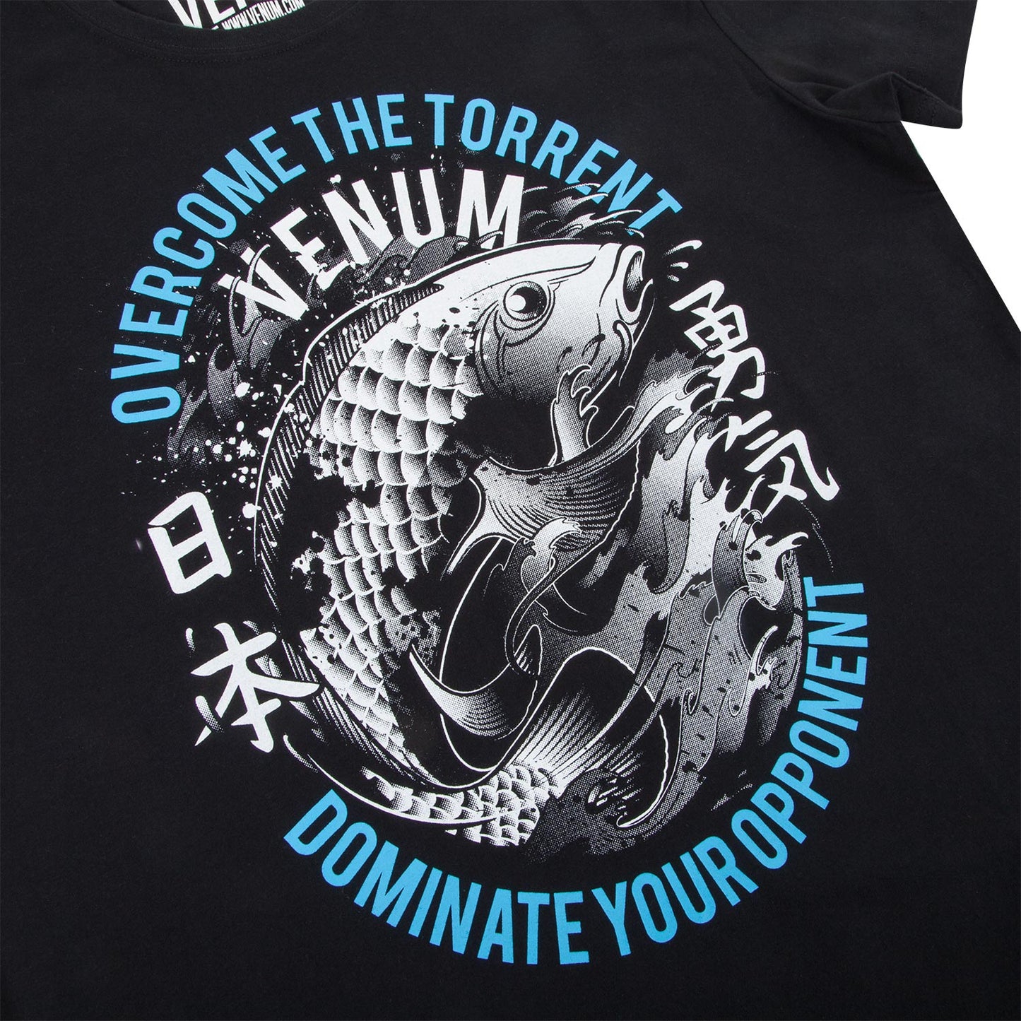 Venum Koi T-shirt - Black