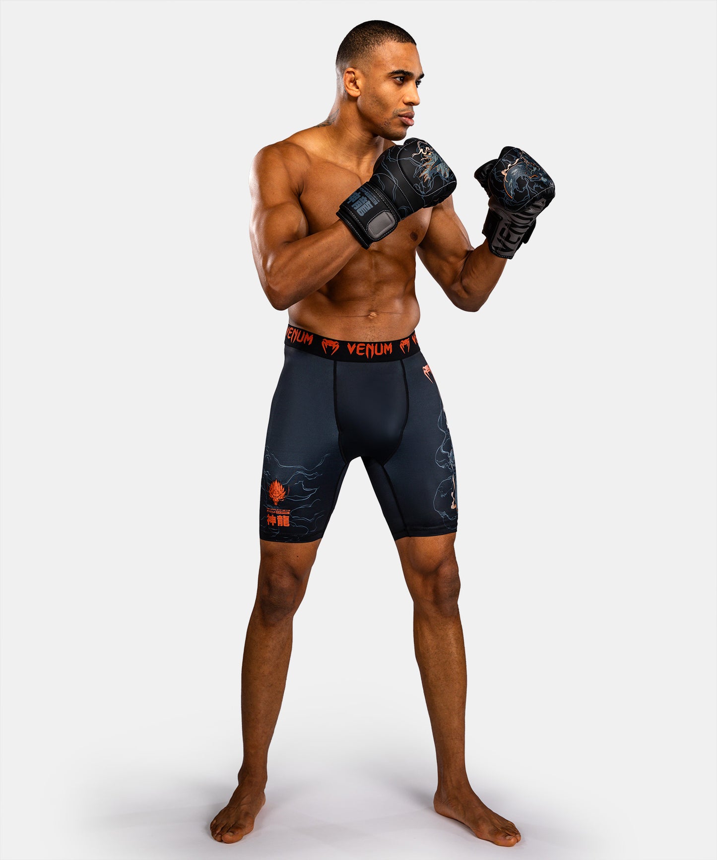 Venum Thunder Dragon Kompressionsshort – Schwarz/Grau/Kupfer