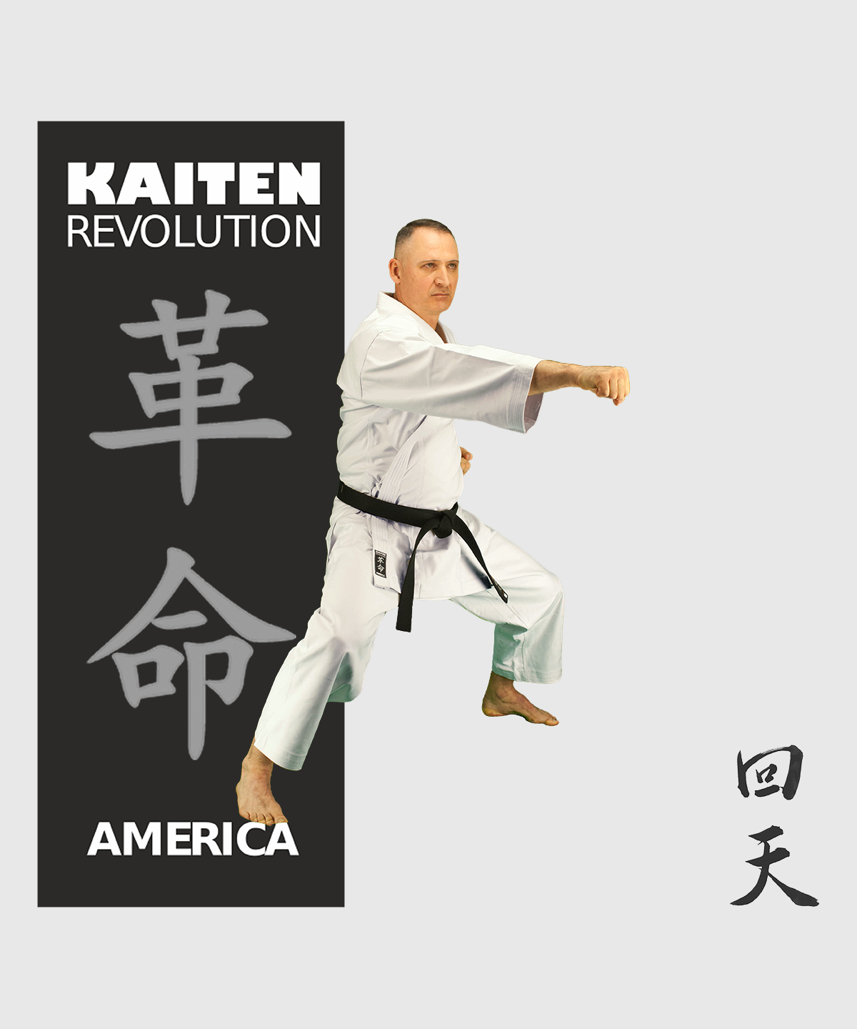 Kaiten Revolution America Kimono de Karate