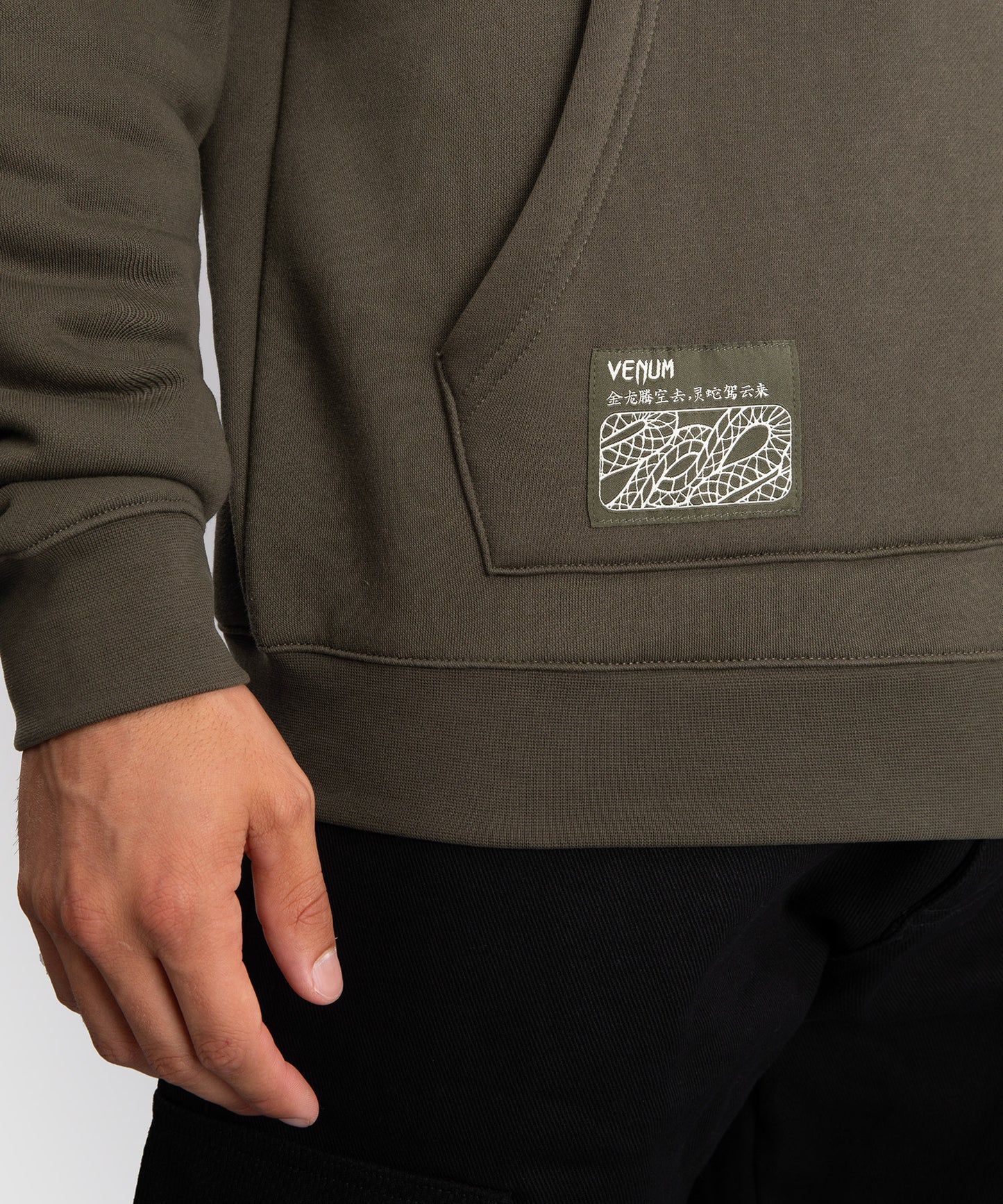 Venum Serpenti Sudadera con Capucha – Caqui/Bronce/Marfil