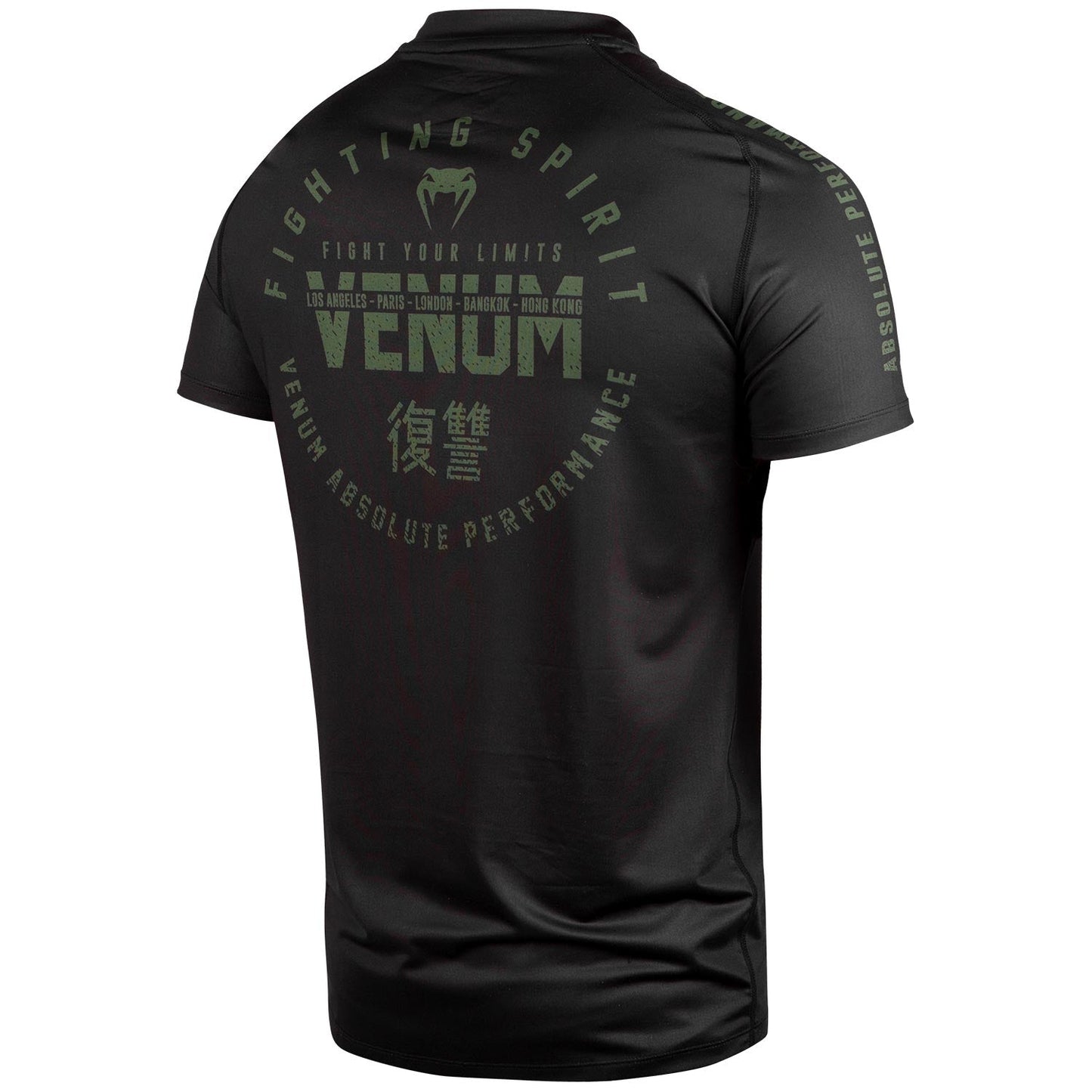 Dry Tech Venum Signature T-shirt - Black/Khaki - Exclusive
