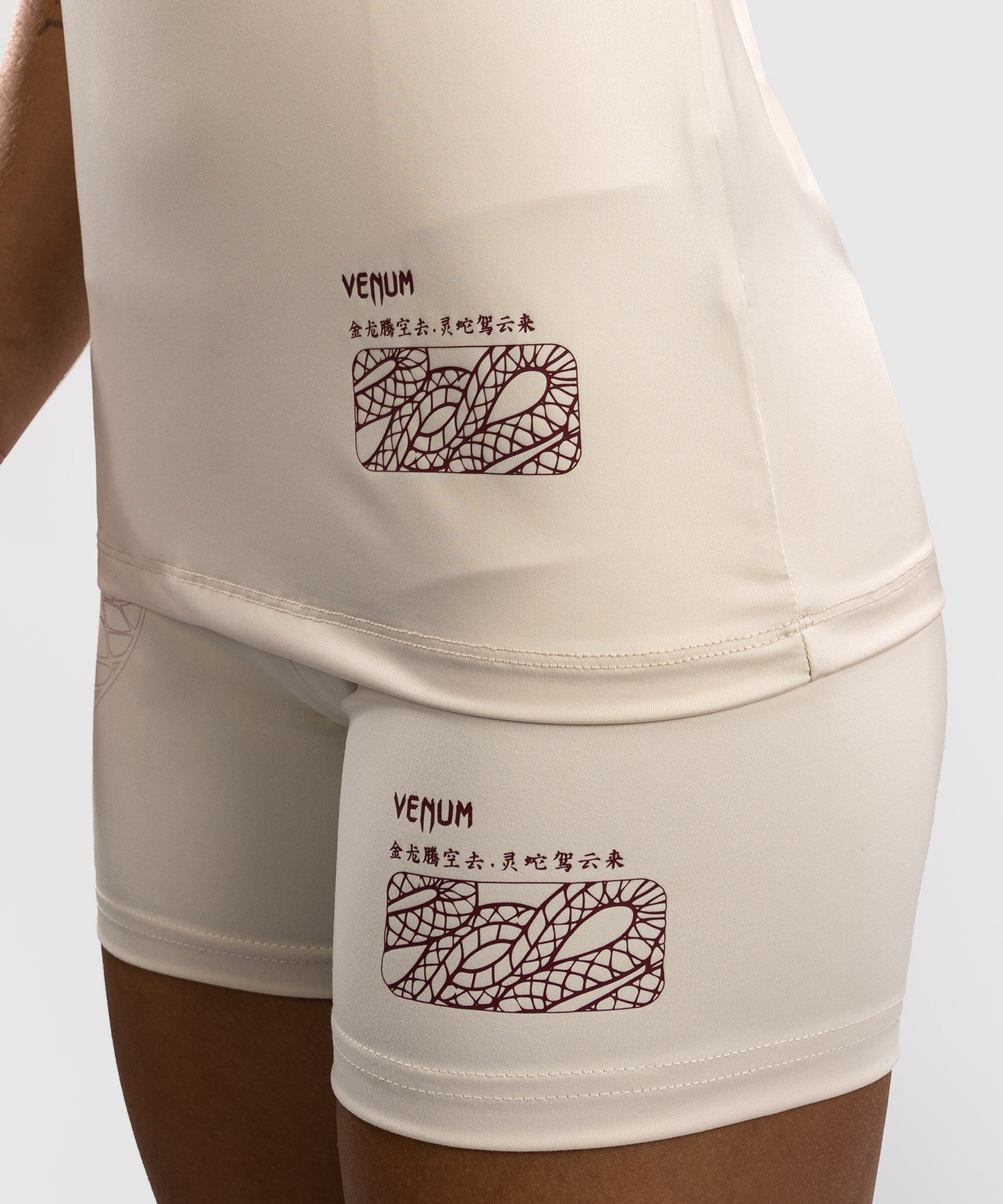 Venum Serpenti Damen Tank Top – Elfenbein/Burgunder