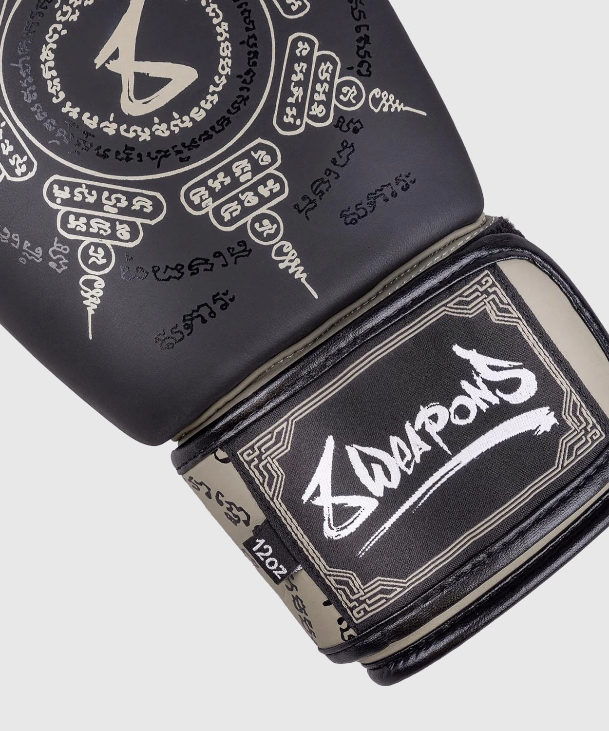 8 Weapons 8 Ways Yant Boxhandschuhe - Schwarz/Sand