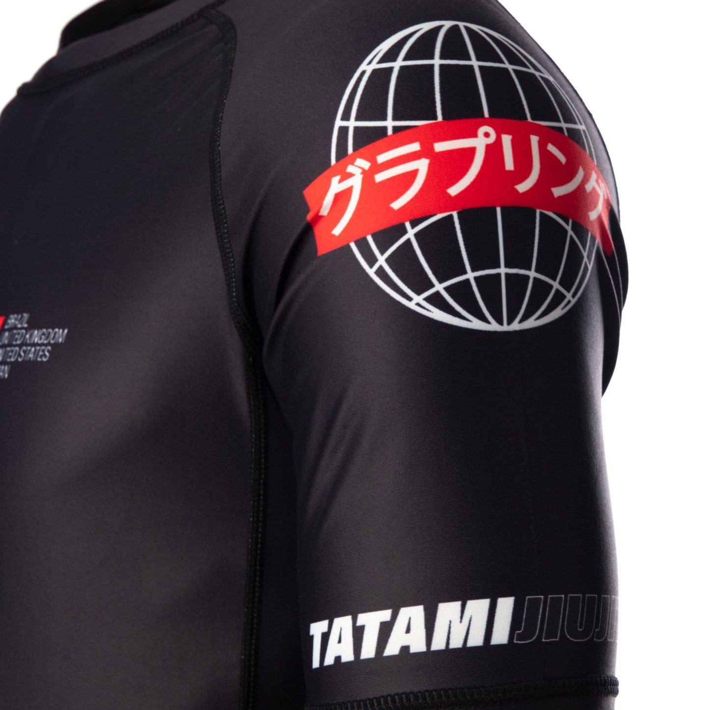 Tatami Fightwear Global T-shirt a Compressione a Maniche Corte - Nero