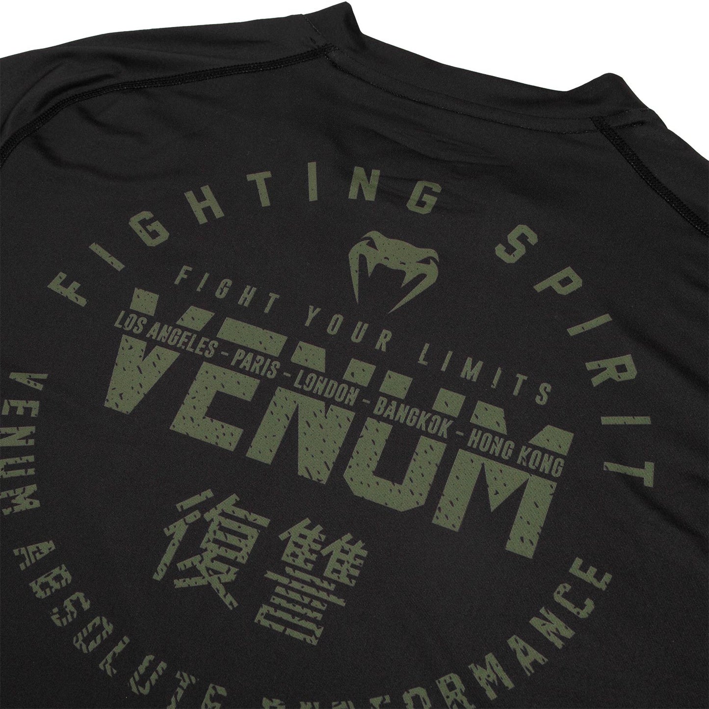 Dry Tech Venum Signature T-shirt - Black/Khaki - Exclusive