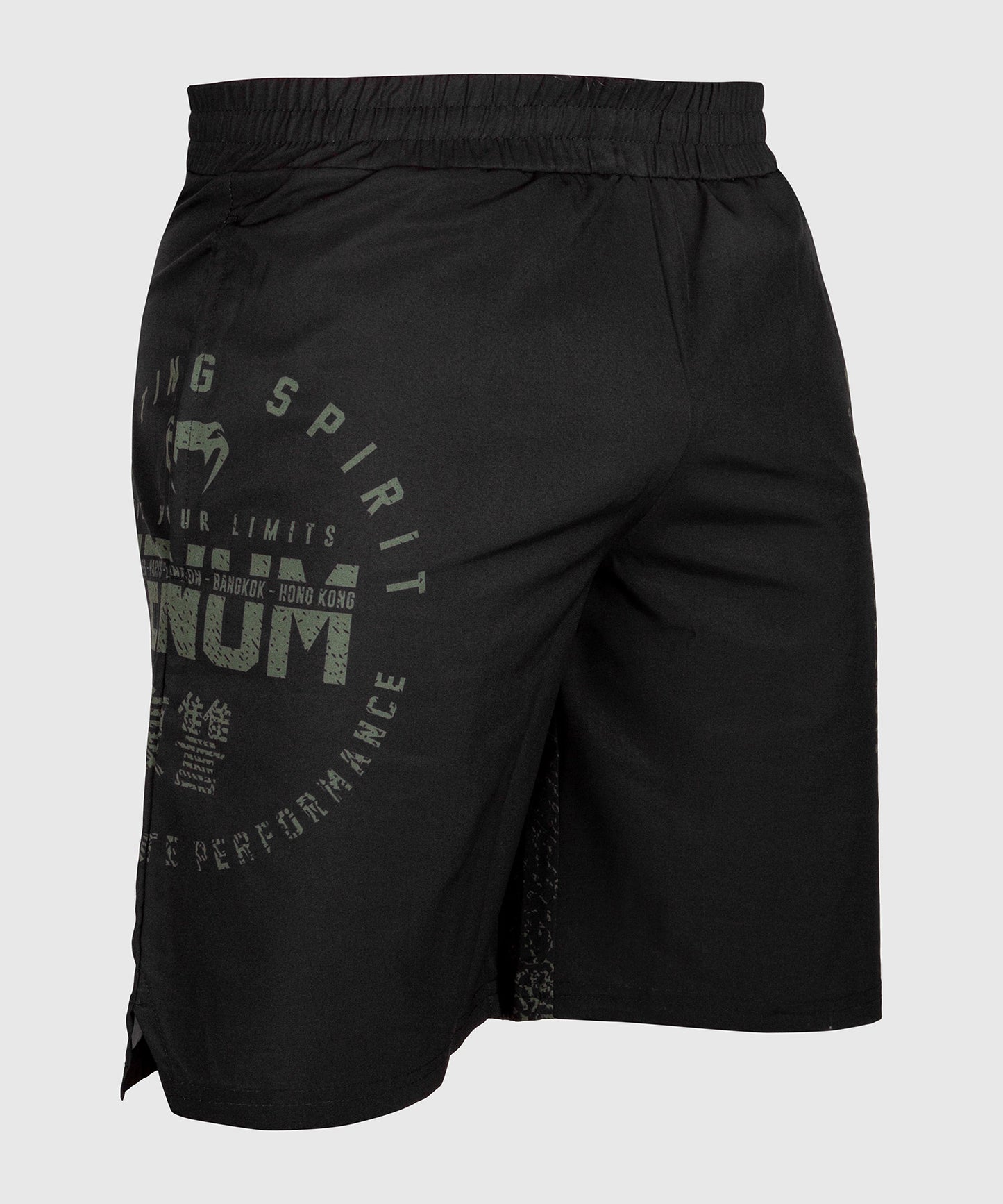 Venum Signature Training Shorts - Black/Khaki - Exclusive