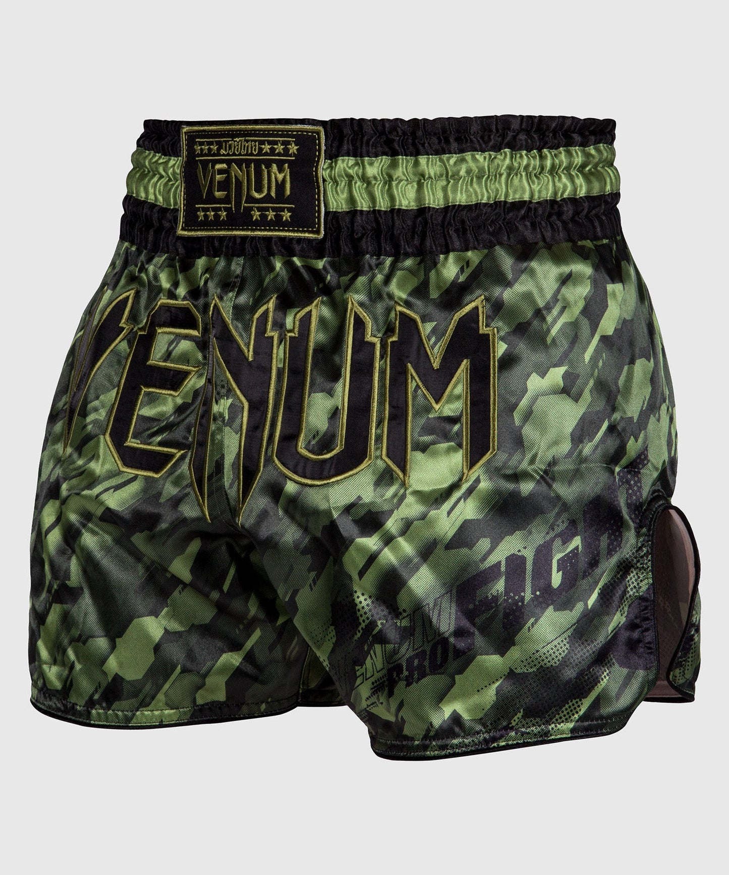Venum Tecmo Muay Thai Short - Khaki - Exclusive
