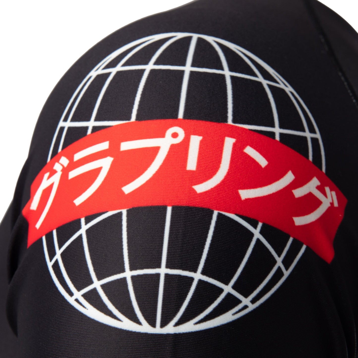 Tatami Fightwear Global T-shirt a Compressione a Maniche Corte - Nero