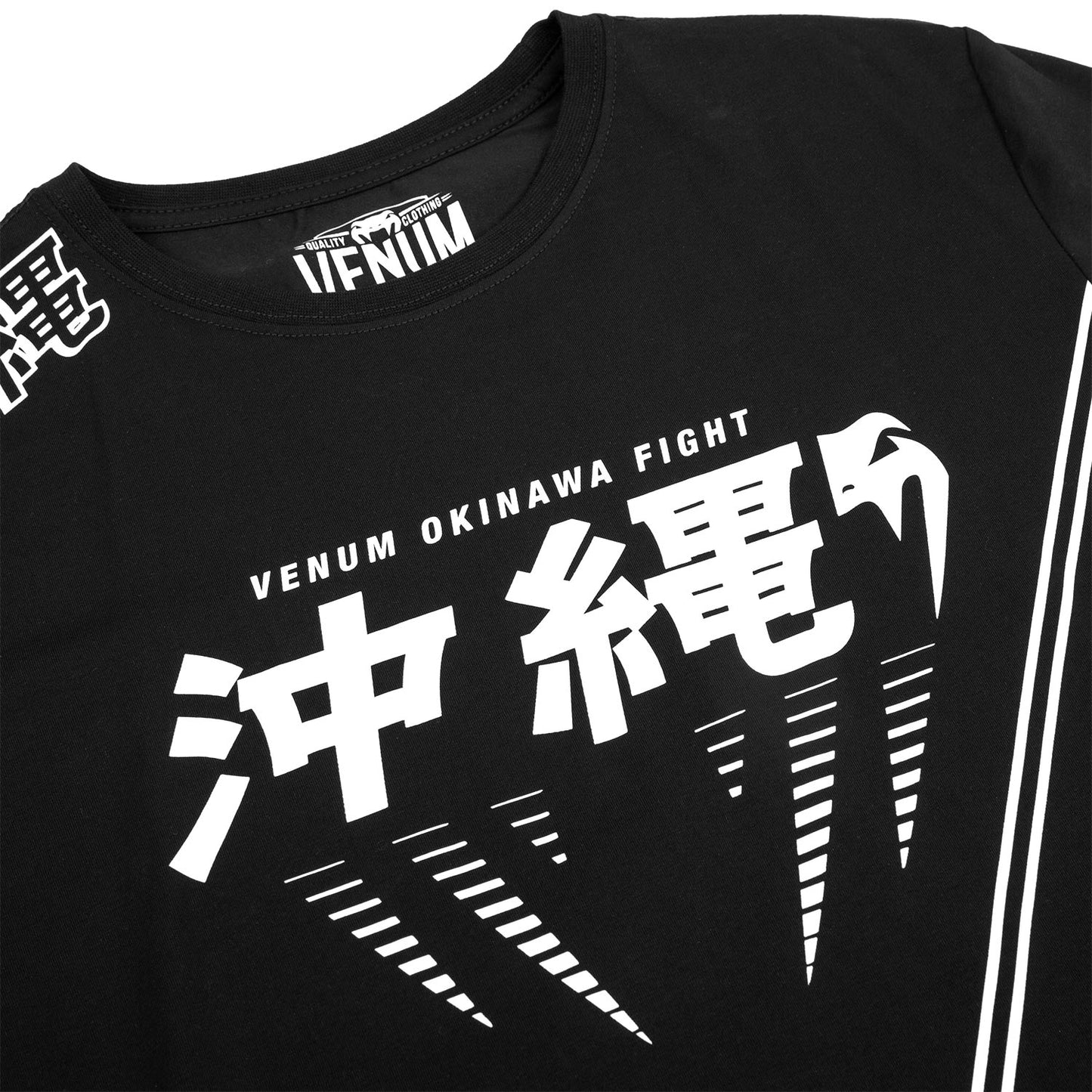 Venum Okinawa 2.0 T-shirt - Black/White