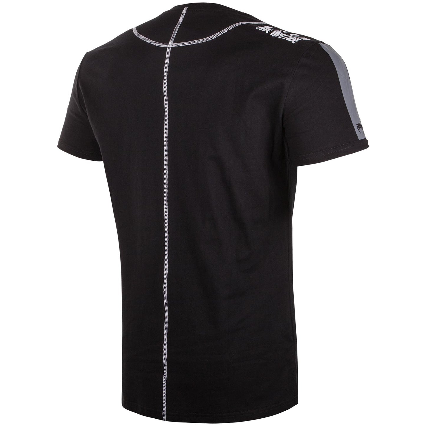 Venum Limitless T-shirt - Black
