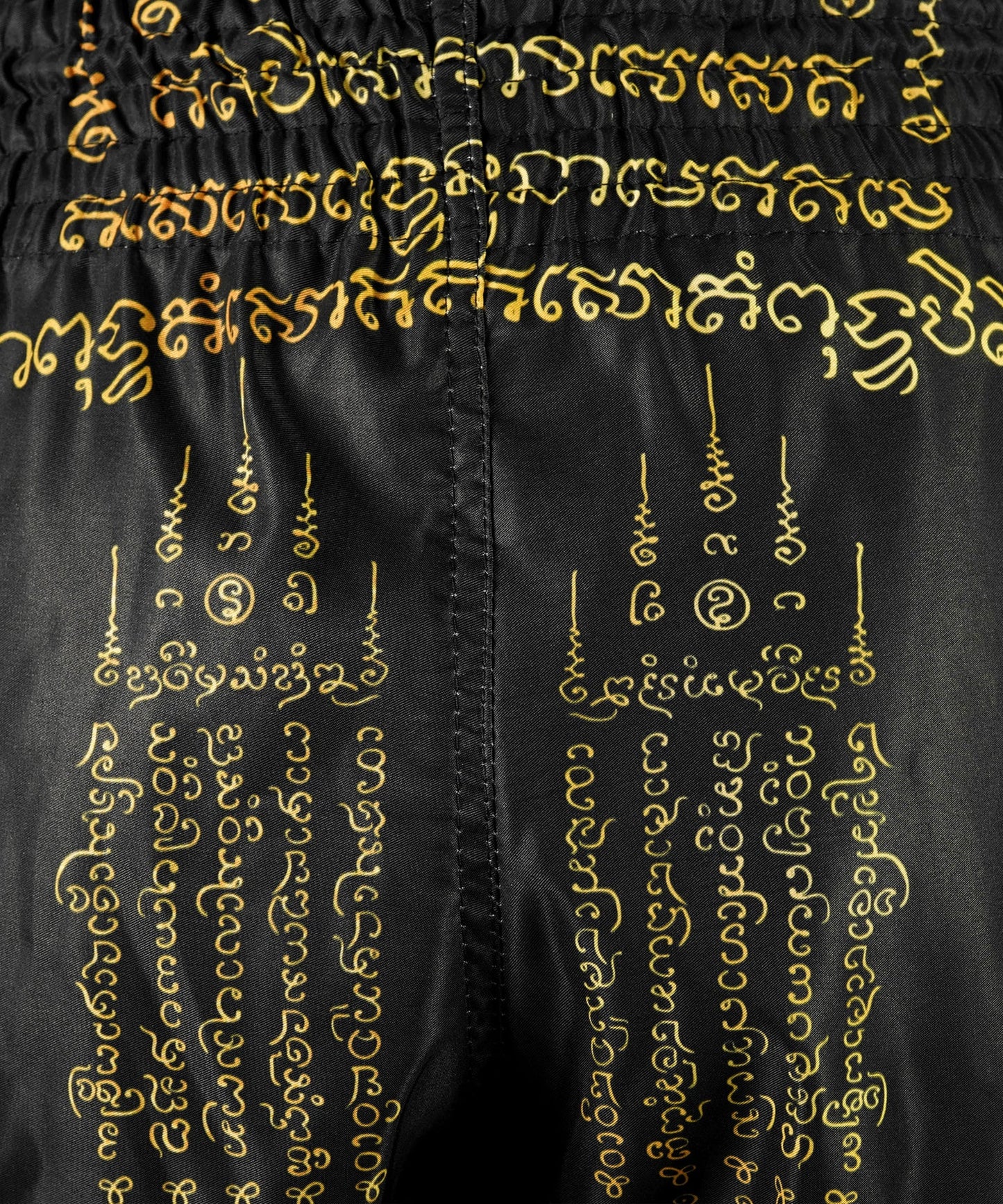 Tuff Retro Style Yaksa Yantra Pantaloncini da Muay Thai - Nero