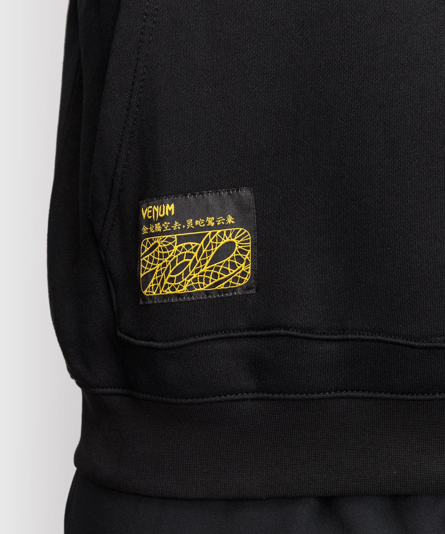 Venum Serpenti Hoodie – Schwarz/Silber/Gold