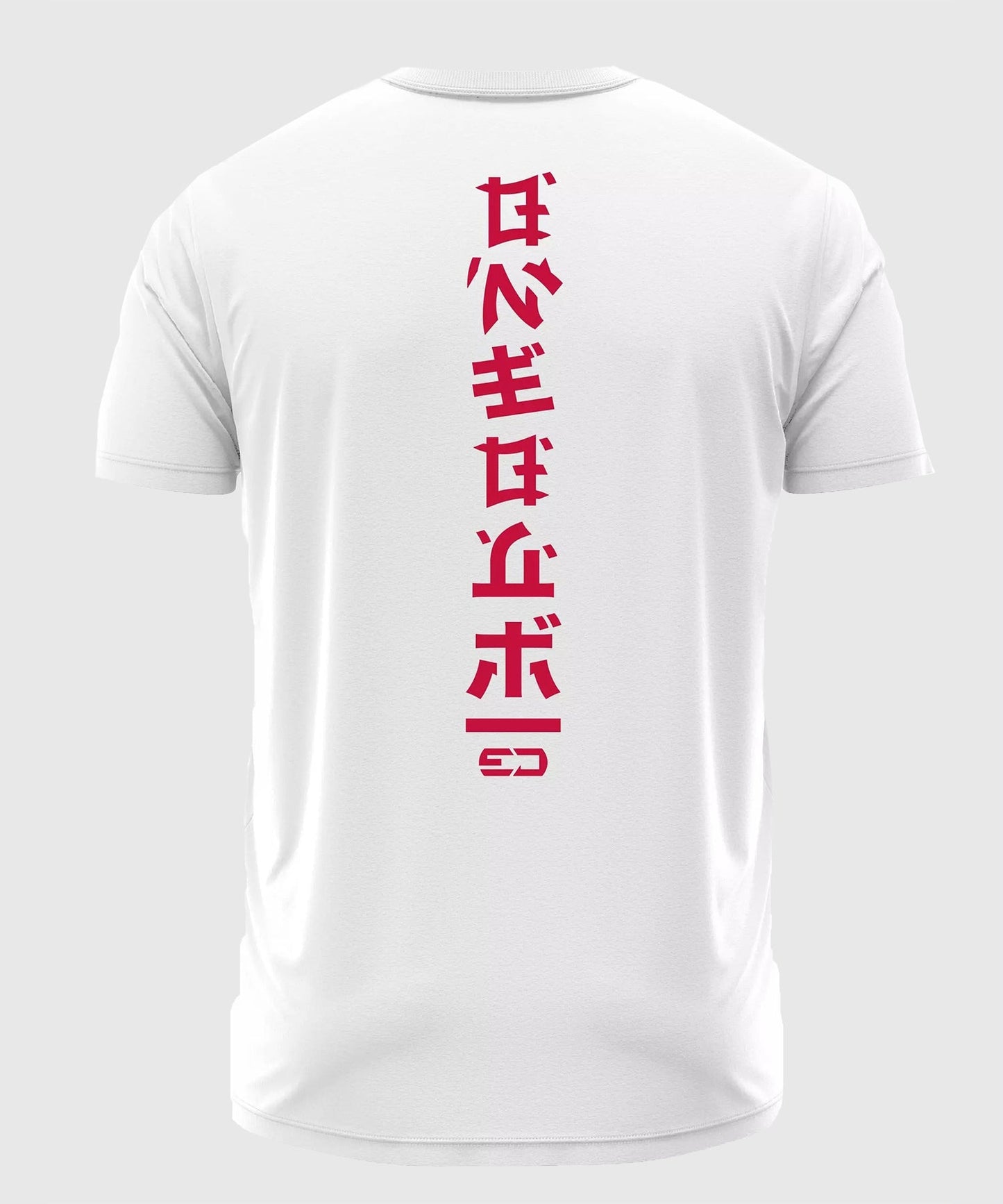 Tee-Shirt Oneout Dragon Kung Fu - Blanc