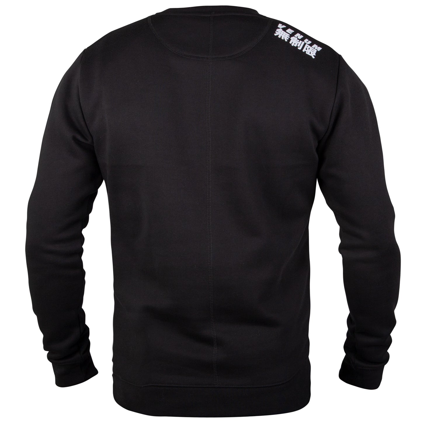 Sudadera Venum Limitless - Blanco/Negro