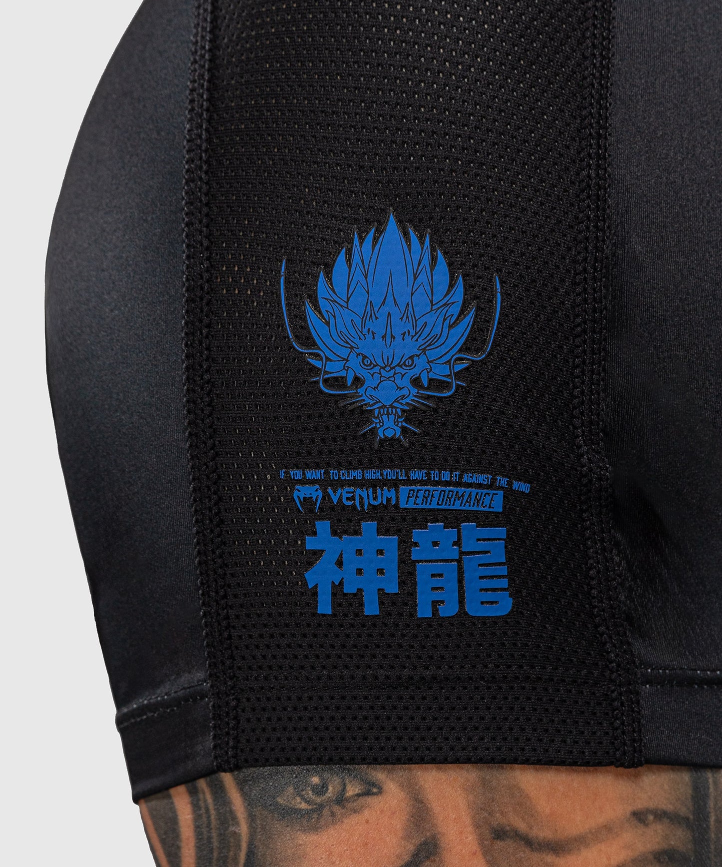 Venum Thunder Dragon Kurzarm Rashguard – Schwarz/Königsblau