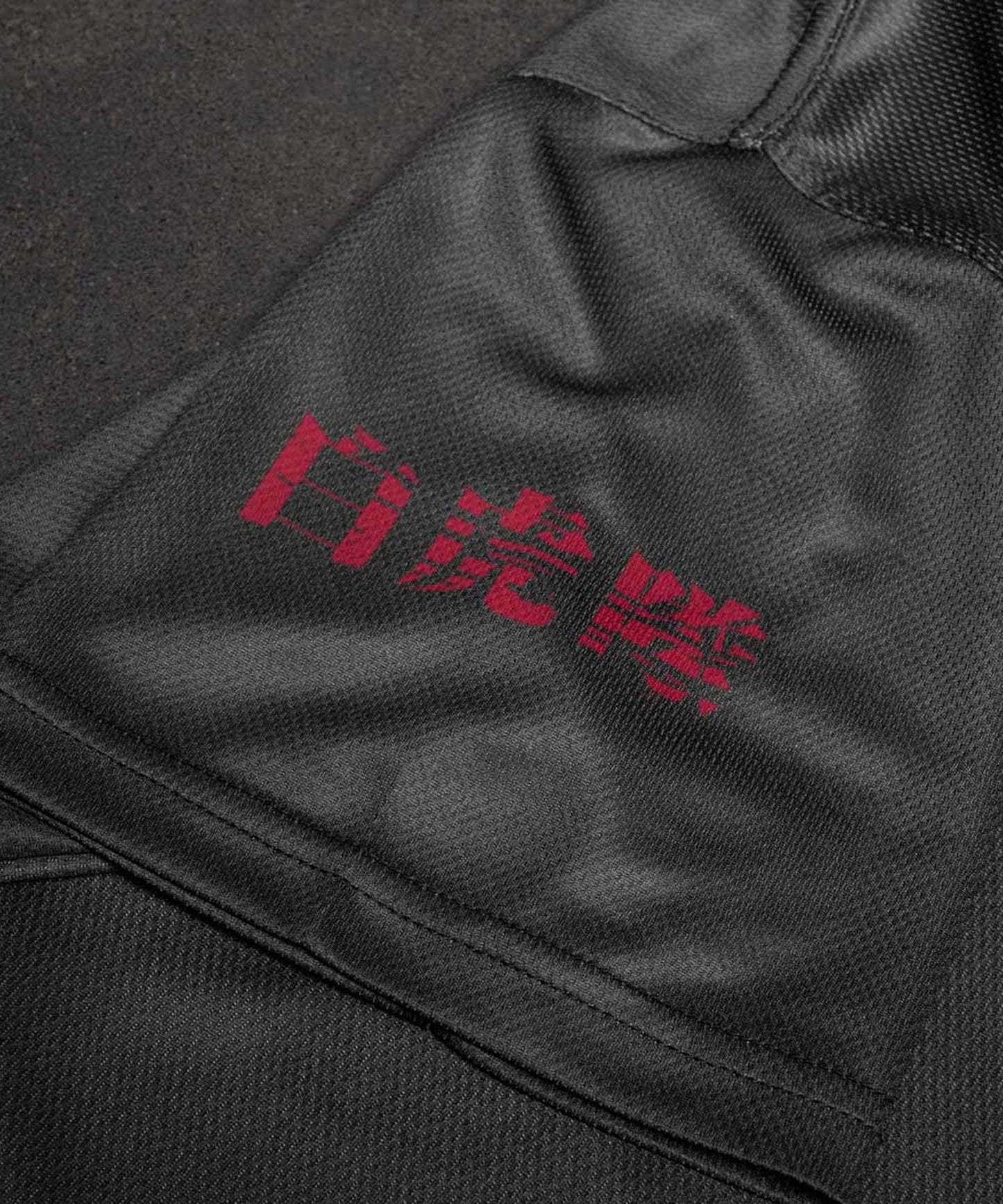Phantom Athletics Entraînement Tiger Unit Trainings-T-Shirt