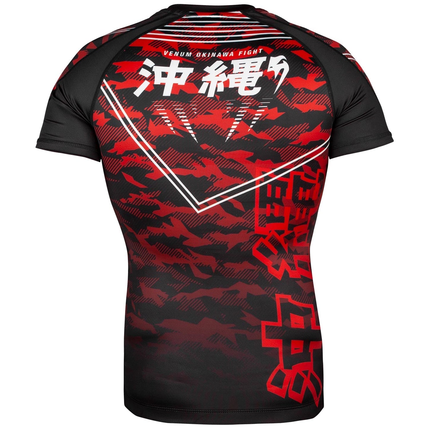 Rashguard Venum Okinawa 2.0 - Short Sleeve - Black/White/Red