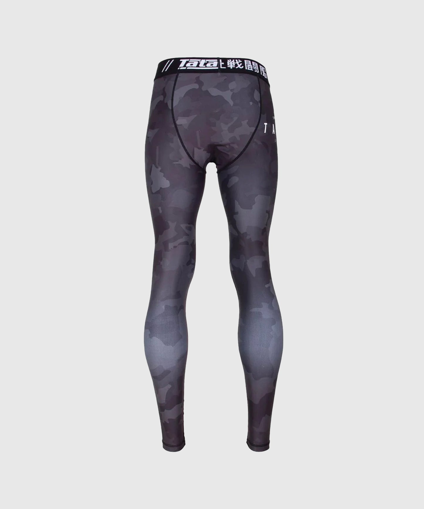 Tatami Fight Compression Pants – Stealth