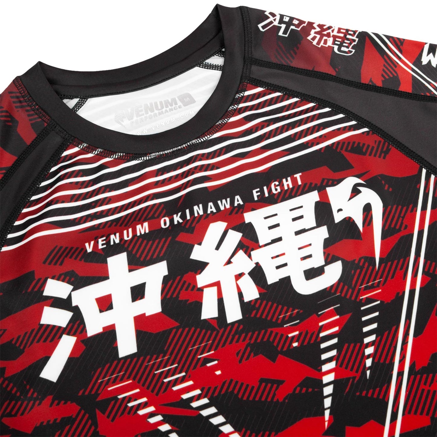 Rashguard Venum Okinawa 2.0 - Short Sleeve - Black/White/Red