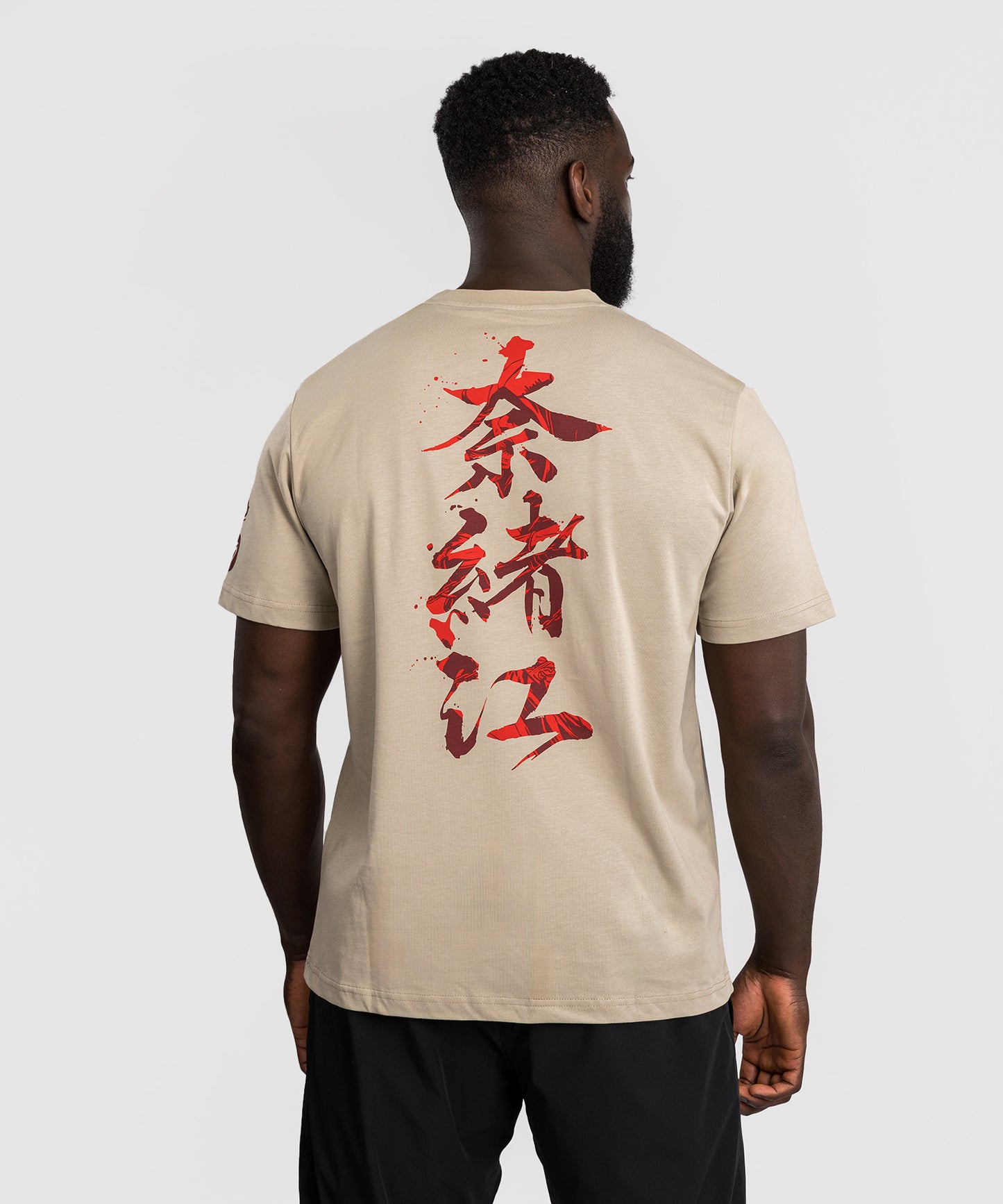 Venum x Assassin’s Creed Shadows T-Shirt - Sabbia