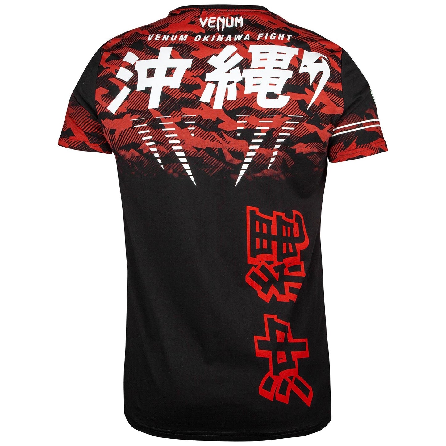 Venum Okinawa 2.0 T-shirt - Black/White/Red