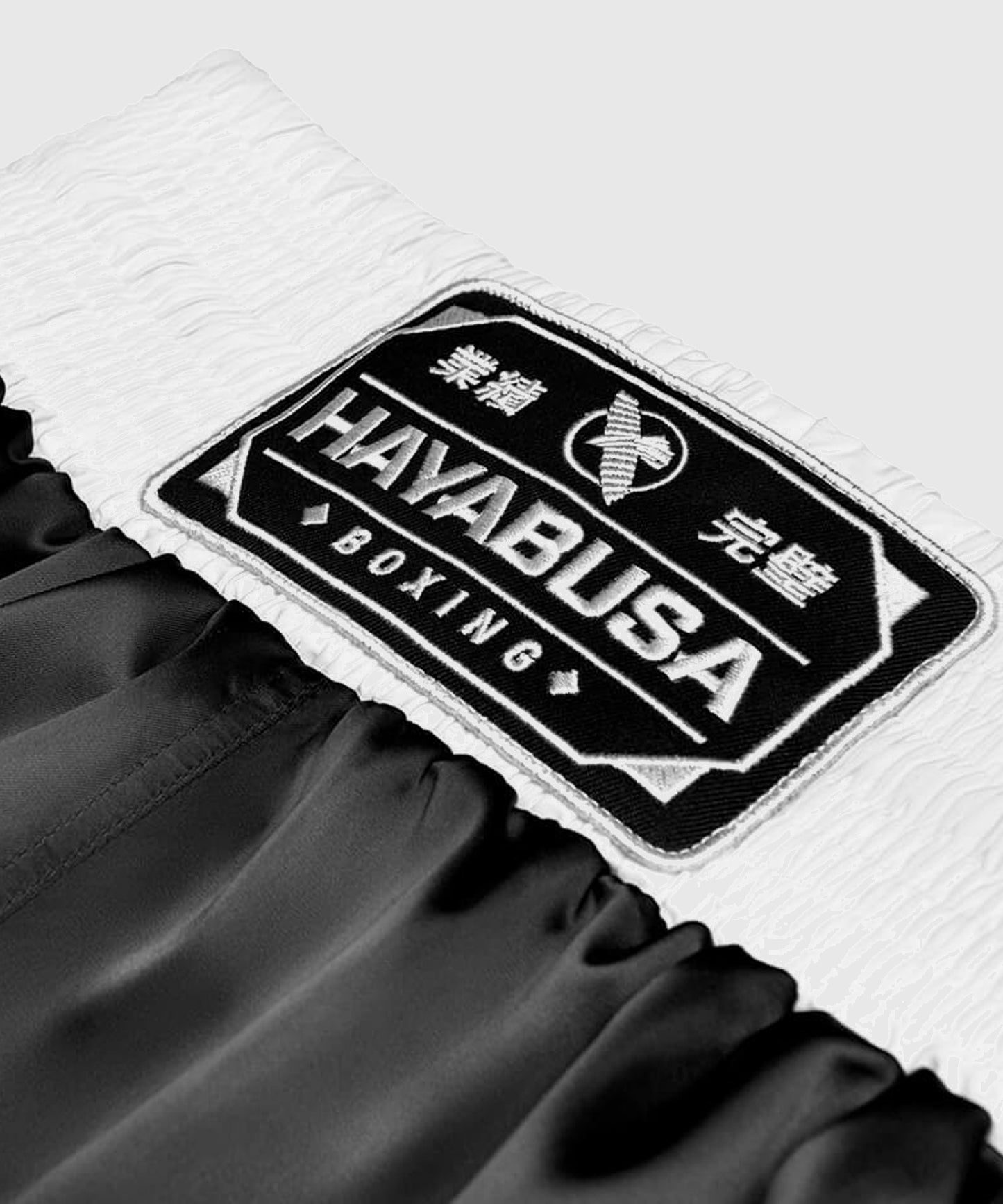 Hayabusa Boxing Shorts – Black