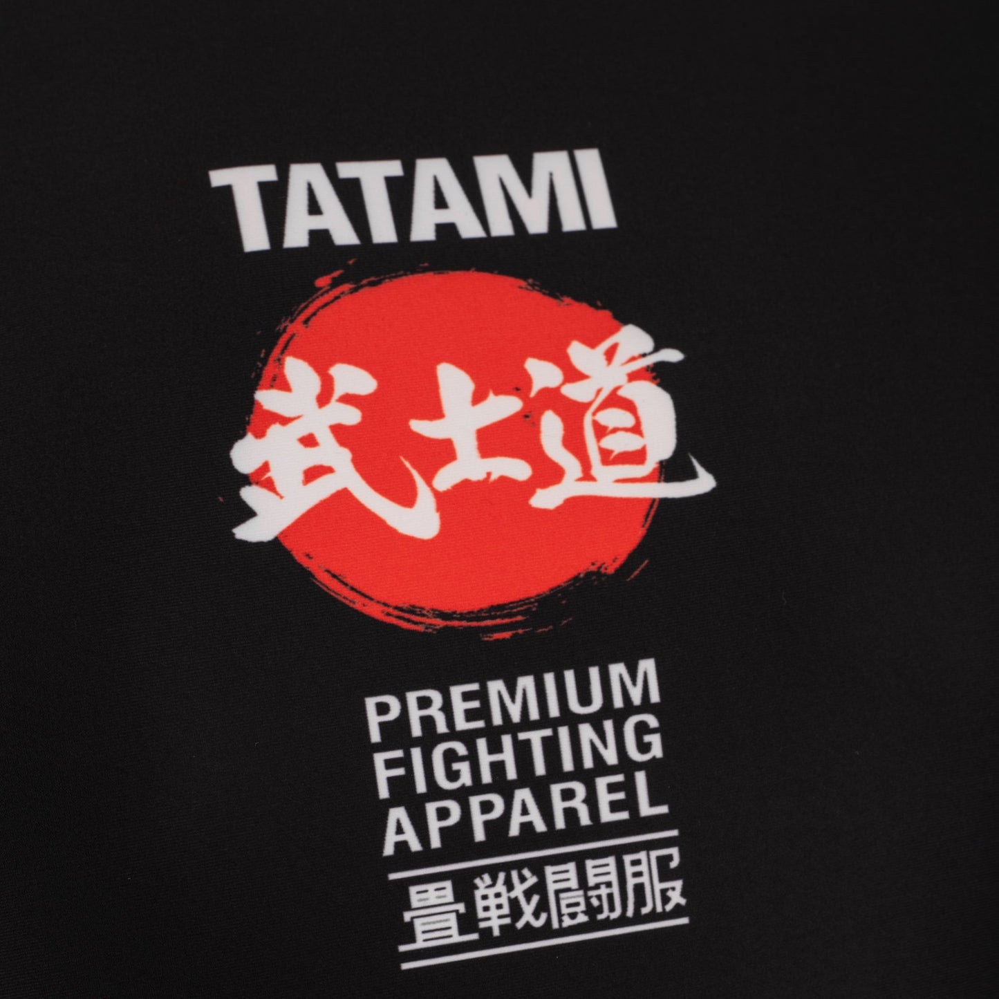Tatami Fightwear Short Sleeve Compression T-shirt - Black