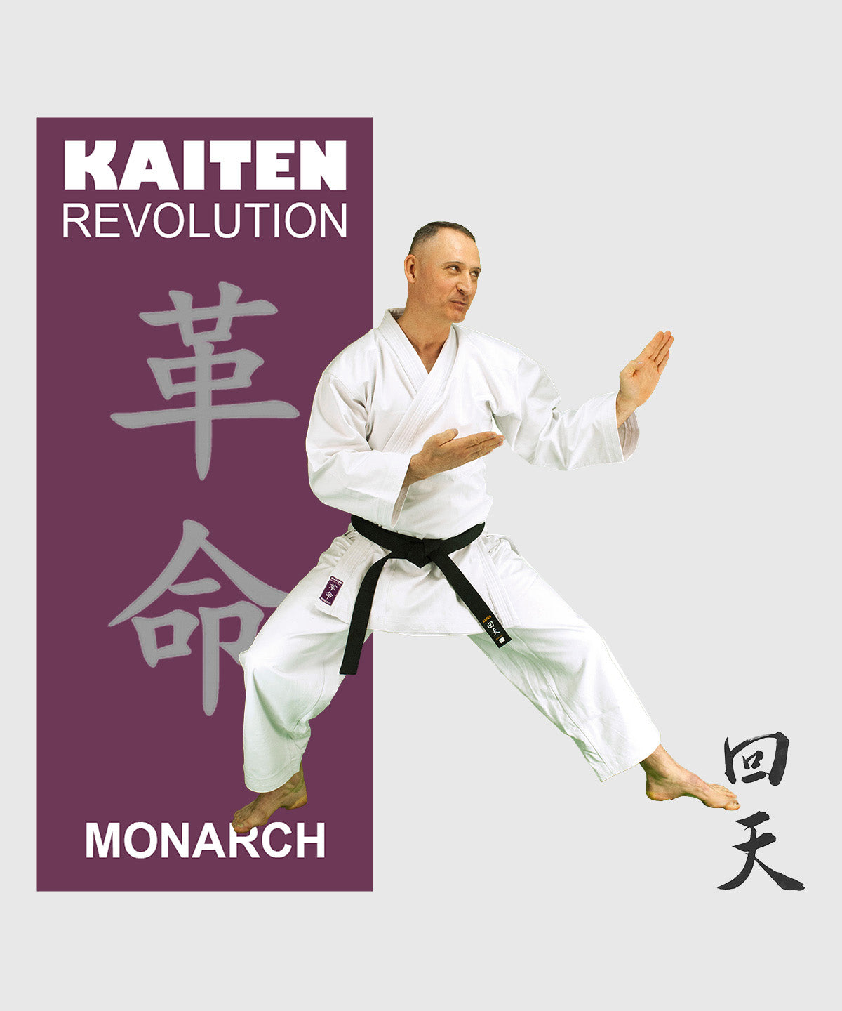 Kimono de Karaté Kaiten Revolution Monarch Regular