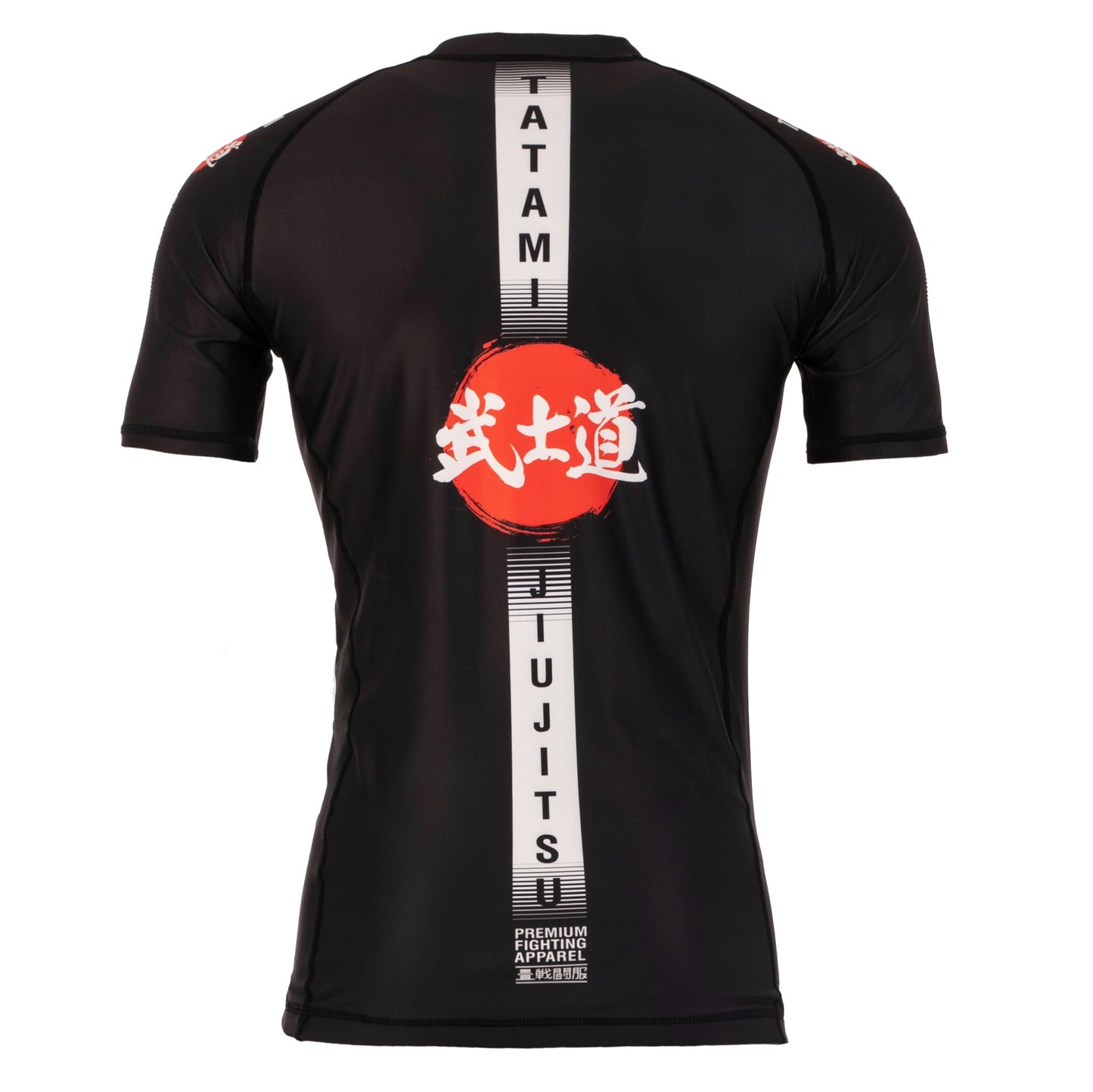 Tatami Fightwear Short Sleeve Compression T-shirt - Black