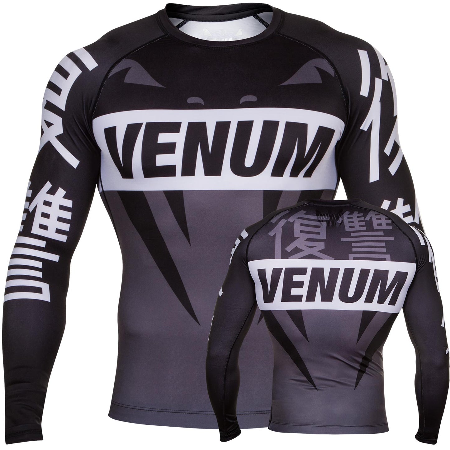 Venum Revenge Rashguard