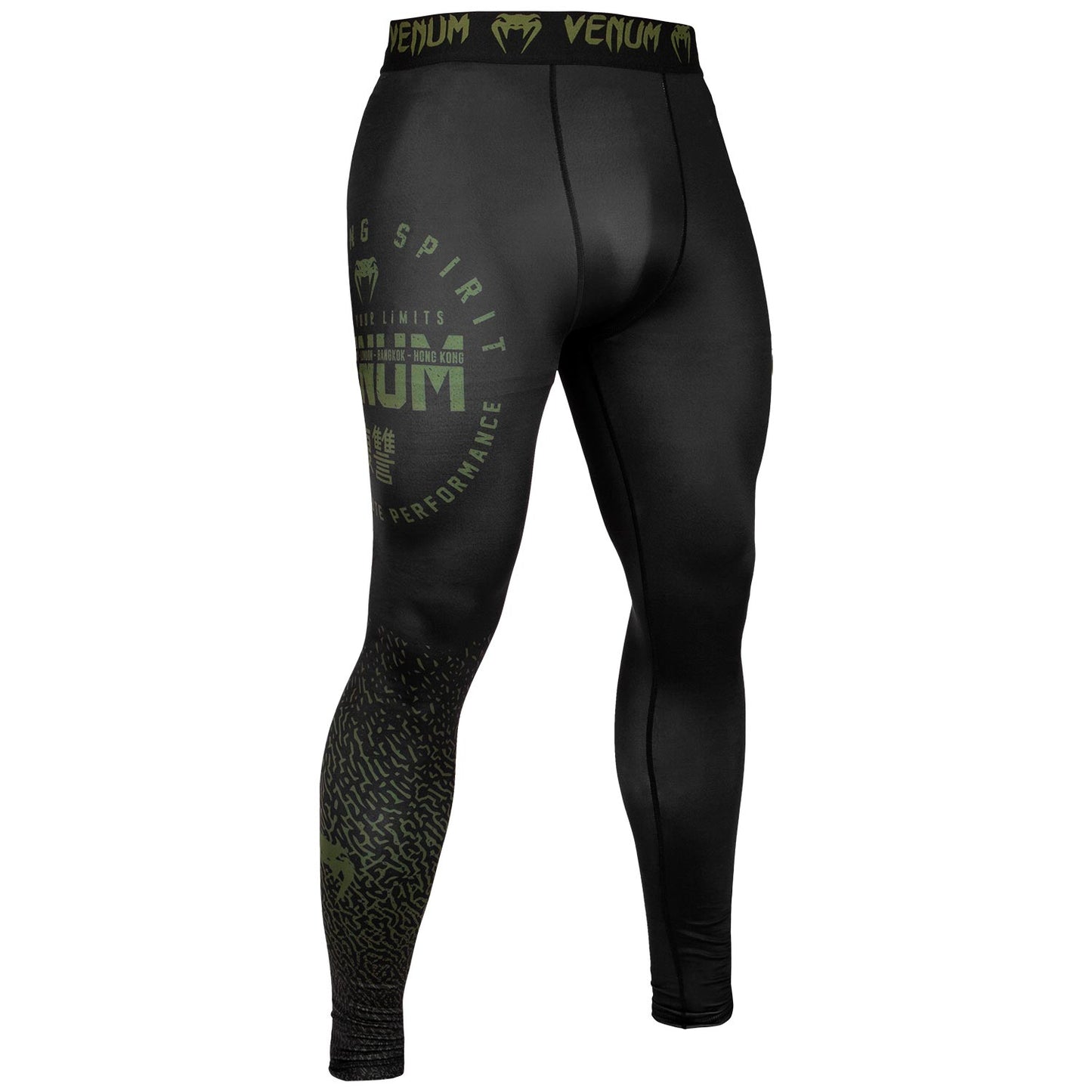 Venum Signature Compression Tights - Black/Khaki - Exclusive
