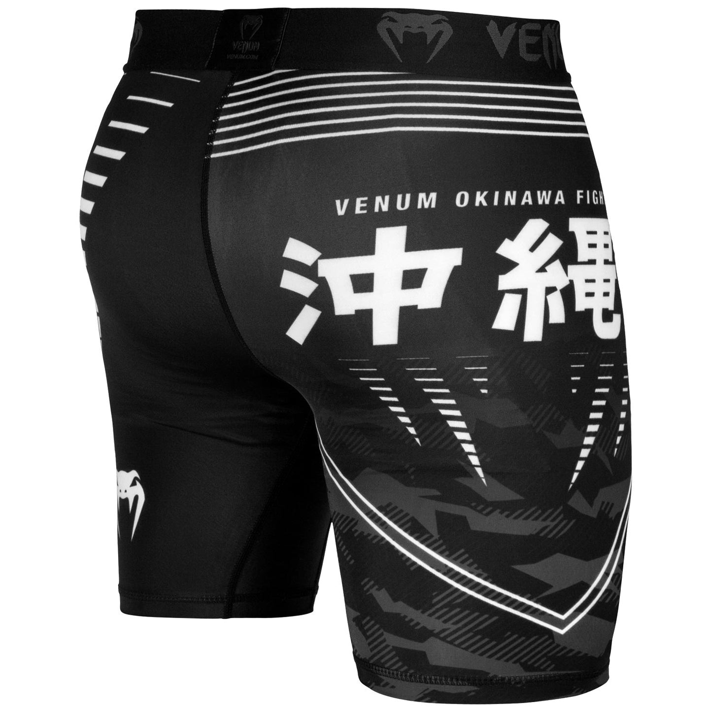 Venum Okinawa 2.0 Compression Shorts - Black/White