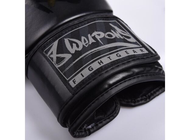 Gants de Boxe - 8 Weapons Unlimited - Noir/Noir