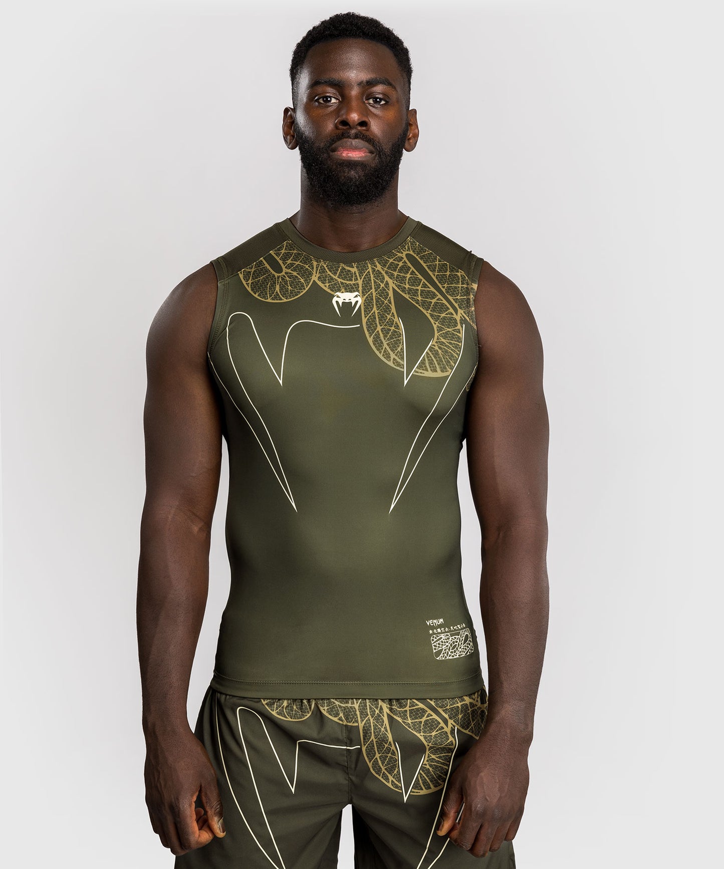 Venum Serpenti Sleeveless Rashguard - Khaki/Bronze/Ivory