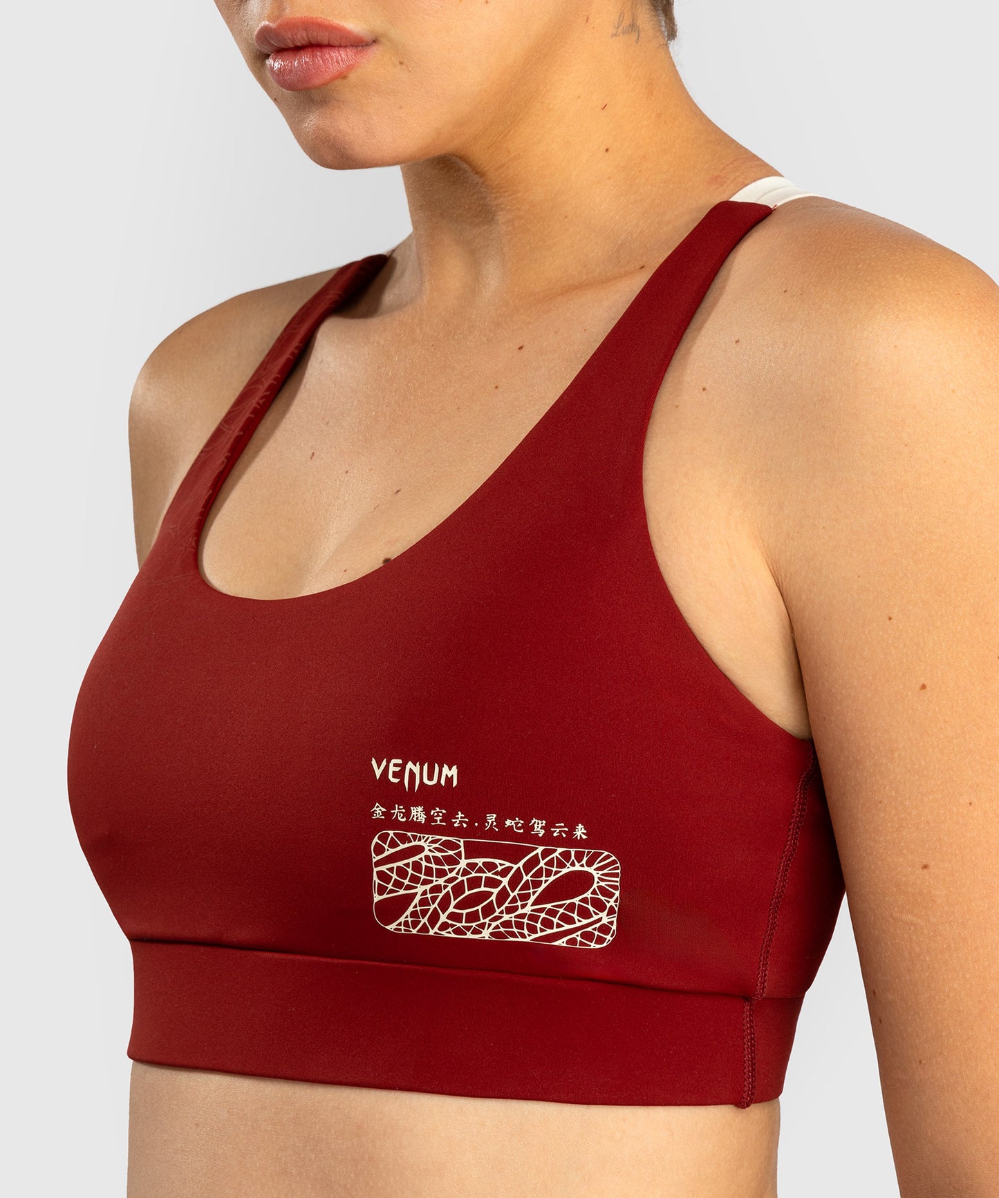 Venum Serpenti Damen Sport-BH – Burgunder/Elfenbein