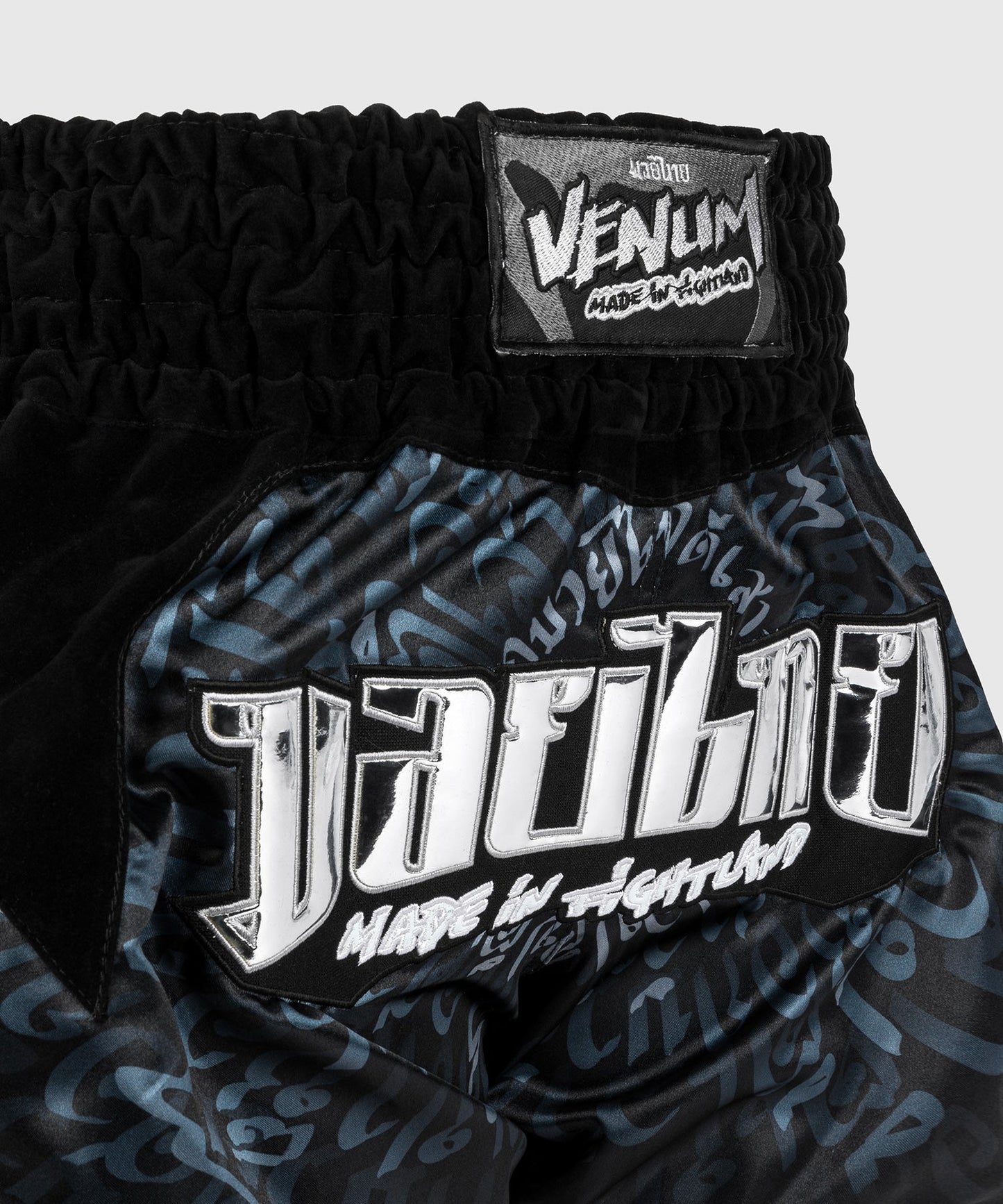 Short de Muay Thai Venum Attack - Noir/Argent
