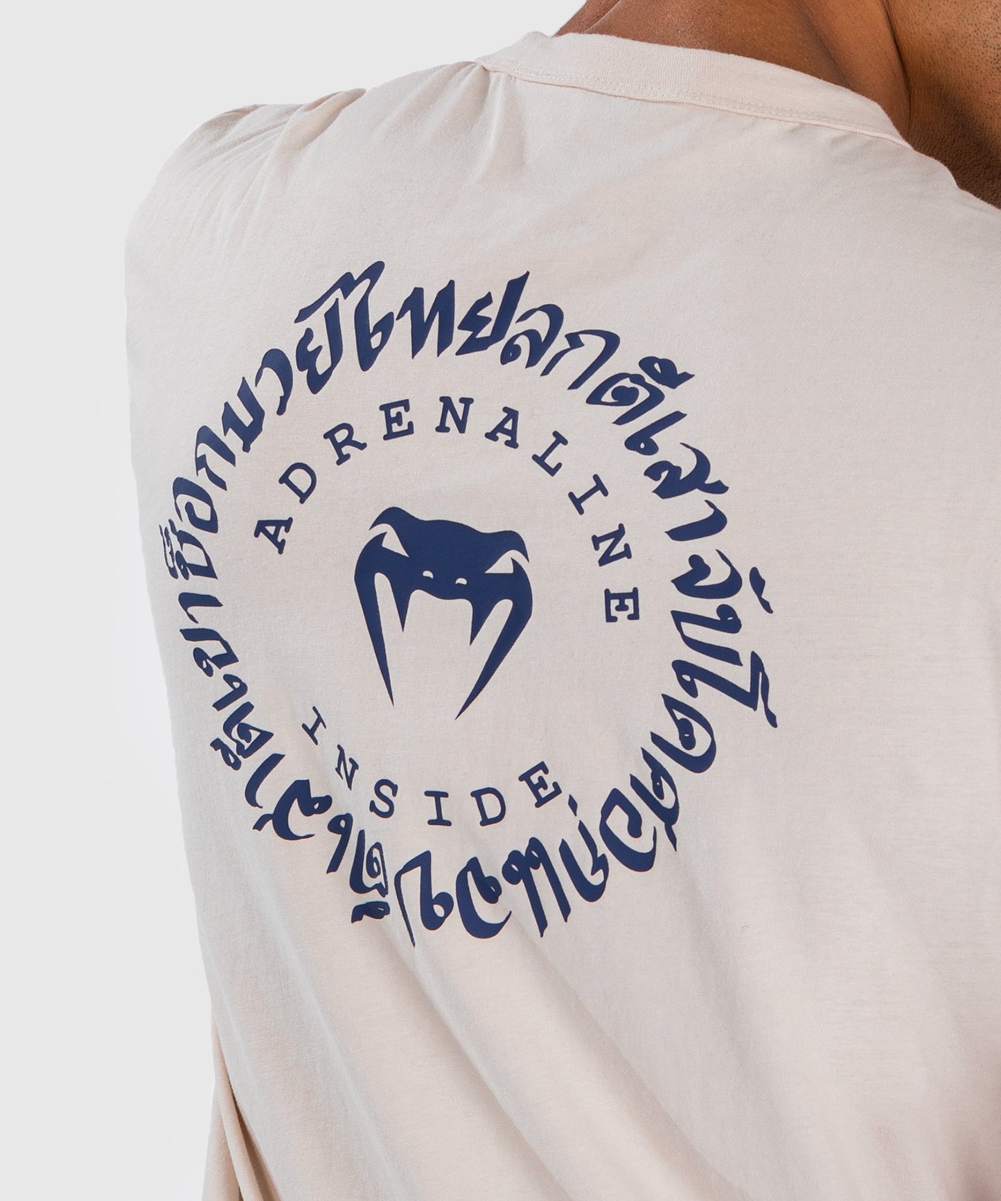 Venum Strikeland T-Shirt - Greige