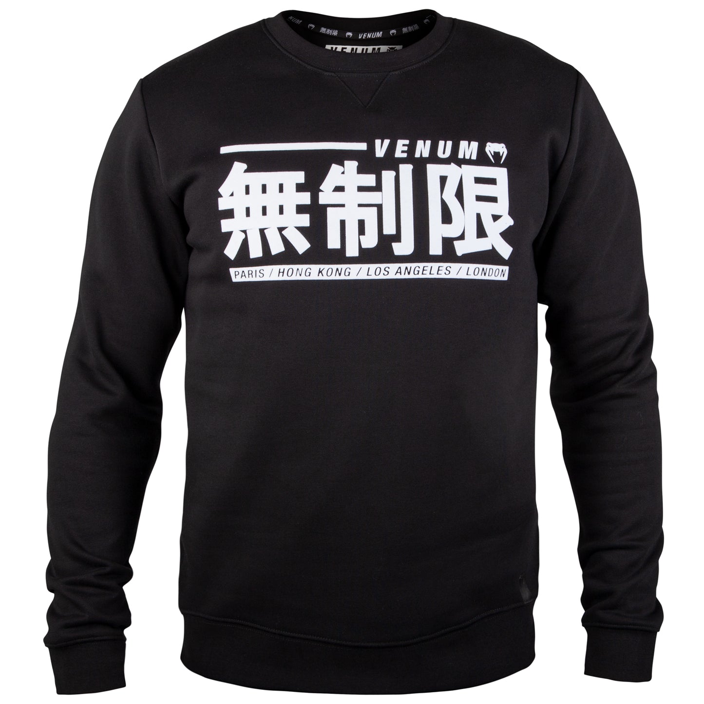Sudadera Venum Limitless - Blanco/Negro