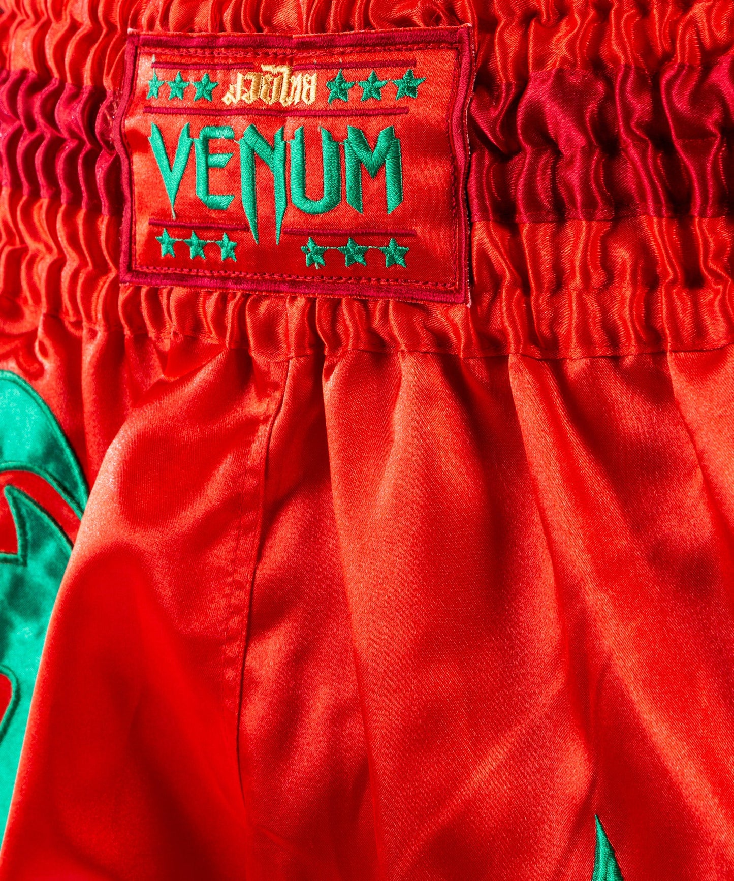 Short de Muay Thai Venum MT Flags - Maroc